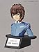 Bandai Hobby Figure-Rise Kira Yamato Gundam Seed Building Kit