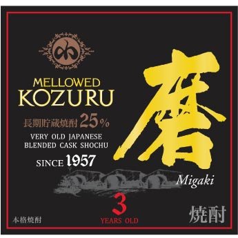 Amazon.co.jp: 小正醸造 メローコヅル・磨 [ 焼酎 25度 鹿児島県 720ml