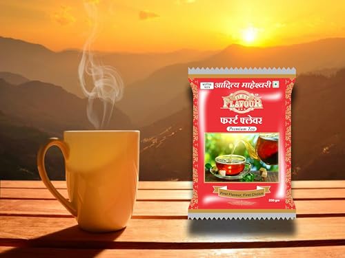 Image of First Flavour Premium CTC Dust Tea - 250G (Pack Of 2) | Strong Kadak Chai | Fresh Assam Tea | Rich Aroma & Taste | Strong blend | Refreshing | All Natural Ingredients | No preservatives