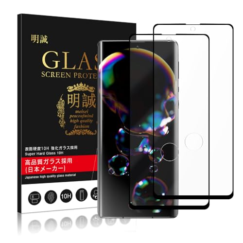 y2Zbgz AQUOS R6 KXtB NA 3DȖ 0.3mmɔ AQUOS R6 SH-51B docomo tیtB LEITZ PHONE 1 LP-01 SʕیV[ ʕیy{fވɎqz(ubN)