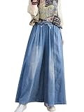[ｕｒｉｃｃａ＼ウリッカ] ワイド デニム パンツ レディース 楽ちん 春夏秋冬 体型カバー おしゃれ ボトムス ポケット 大きいサイズ ゆったり セール b463^DS