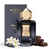 Maison El Nabil HALIMA - Eau de Parfum Dubai Mujer - 65 ml - Fragancia Oriental, Gourmand, Sutil - Idea Regalo
