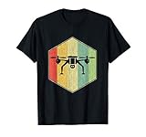Cool cadeau pour l'expert de la photographie aérienne, l'amant de drone, le pilote de quadcopter, l'amant de quad. Utilisez-le pour créer une vidéo de course de drone ou de drone. Cadeau parfait pour la fête des pères ou un ami fan de drone.