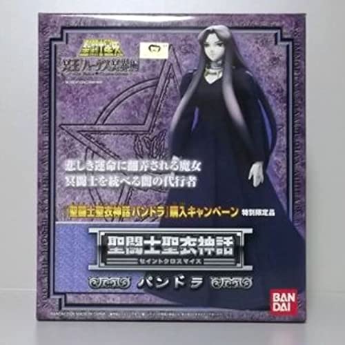 Amazon | 聖闘士星矢 聖闘士聖衣神話 特別限定品 パンドラ