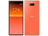 Xperia 8 SOV 42 au [ オレンジ ]