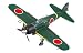 Faller Easy Model 1:72 Scale A6M5C Zero Tsukuba Naval Air Corps IJN AF, Oita Air Base, Ja Model Kit