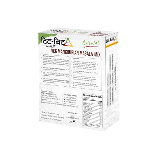 Image of Tit-Bit Manchurian Masala Mix Pack of 5 (250g) No Onion No Garlic - Restaurant Taste at Home - Quick & Easy Cook in Minutes - Manchurian Gravy Mix Seasoning