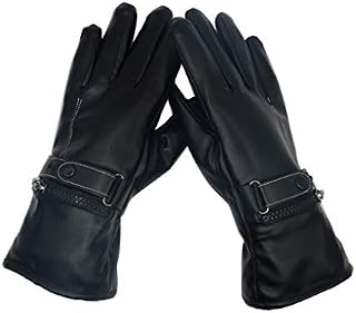 Rechargeable Battery Heated Gloves for Men Women AWOEZ 7.4V Electric Thermal Gloves H