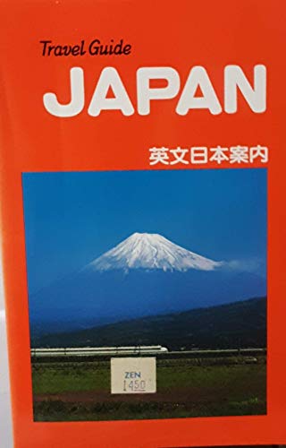 Travel Guide: Japan (JTB's English Guidebooks) [Japanese] B0041UGU86 Book Cover