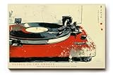 Idéal pour le salon, la salle de musique, le studio ou les espaces de travail créatifs. Le motif musical rétro attire tous les regards et s'adapte parfaitement aux intérieurs modernes ou d'inspiration vintage