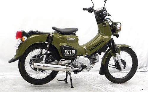 Amazon.co.jp: WirusWin(ウイルズウィン) オープンエンドマフラー