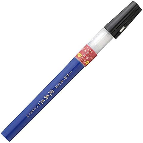 Kuretake ZIG Cambio Brush Pen Cover