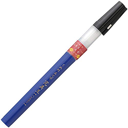 Kuretake Zig Bimoji ”Cambio” Large, Black Ink, Refillable, Flexible Brush Tip For Calligraphy, Illustration, Outlining, Drawing, Professional Quality, Ap-Certified, No Mess, Odourless, Made In Japan #TOP26