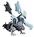 Pokemon Plastic Model Kit Collection Black Kyurem [JAPAN]