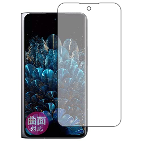 PDAH[ OPPO Find N Flexible Shield[] ی tB [Tuʗp] ȖʑΉ {