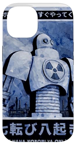 Cyberpunk Japanese Cyborg futuristic Robot Mecha Anime Manga �X�}�z�P�[�X iPhone 14 �p