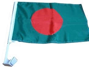 12x18 Bangladesh Country Car Vehicle 12"x18" Flag