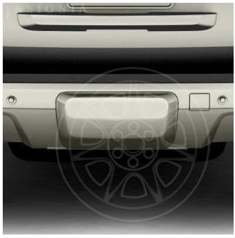 Amazon Genuine Gm Trailer Hitchアクセスバンパー鼻隠し穴カバー 背面 外装 エアロパーツ 車 バイク