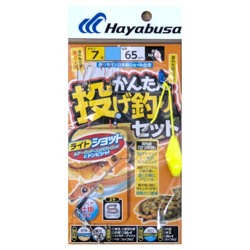 nuT(Hayabusa) 񂽂񓊂ނZbg V 2{ HA310 7-7