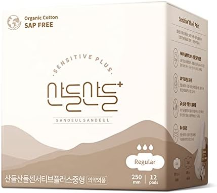 SANDEULSANDEUL Sensitive Plus Organic Pads Regular - Regular Absorbency, Unscented, Organic Pads for Women, Organic Pads with Wings, Organic Cotton Pads, Organic Feminine Pads
