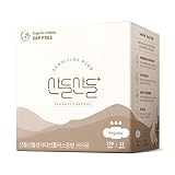 SANDEULSANDEUL Sensitive Plus Organic Pads Regular - Regular Absorbency, Unscented, Organic Pads for