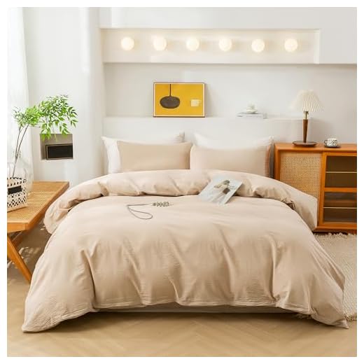 ECOCOTT Duvet Cover King Size, 100% Washed Cotton 1 Duvet Cover with Zipper and 2 Pillowcases, Ultra Soft and Easy Care Breathable Cozy Simple Style Bedding Set(Khaki, King)