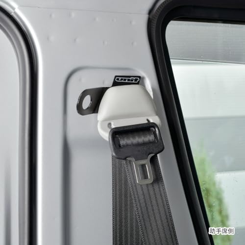 Amazon.co.jp: ダートフリーク: トランポグッズ 汎用