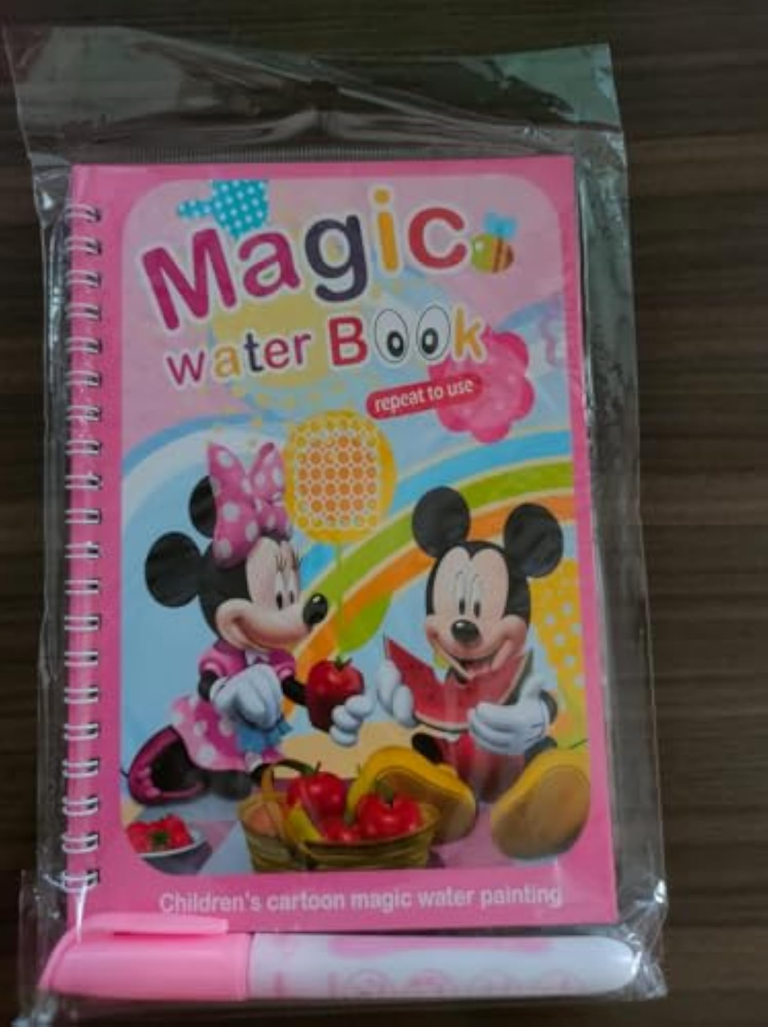 Magic Water Coloring Book, Reusable Painting Activity for Kids
