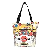 [DADABULIU] トートバック 和風 和柄 和 鯉のぼり 招き猫 旅 ショルダーバッグ レディース メンズ 大容量 マイクロファイバー かわいい 通勤 通学 軽量 おしゃれ エコバッグ