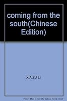 coming from the south 7108017059 Book Cover
