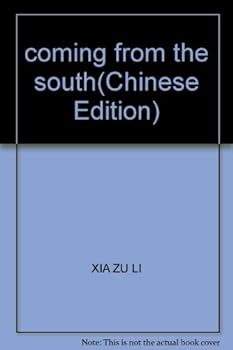 Paperback coming from the south Book