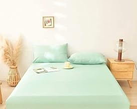 طقم ملايه قطن استك من الحمد 3 قطع 1 ملايه مع 2 غطاء وساده 50*70 cm مناسب للفنادق والقرى السياحيه والمنازل -جرين منت (سوبر كينج 180*200 cm)