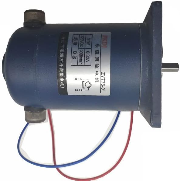 DC220V 50W ZYT76-01 ZYT90-01 Permanent Magnet DC Motor 900 Type Continuous Sealing Machine DC Motor Shrink Machine Motor - (Speed(RPM): ZYT76-01)