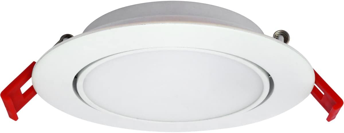 Elitco Lighting 4" 9W 5000K Recessed LED Gimbal Light in White (Set of 4)