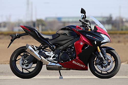Amazon | アールズギア(r's gear) スリップオンマフラー ワイバン