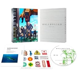 Amazon.co.jp: 【Amazon.co.jp限定】ブルバスター Blu-ray BOX