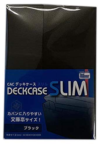 Amazon | ホビーベース カードアクセサリコレクションシリーズ CAC