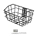 Colaxi Bike Basket Accessory Front Sturdy Construction Easily Install Large Capacity Black Cargo Basket for Riding Luggage Outdoor, Bike Basket