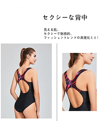 レディース 競泳用水着 女性 水着 体型カバー フィットネス