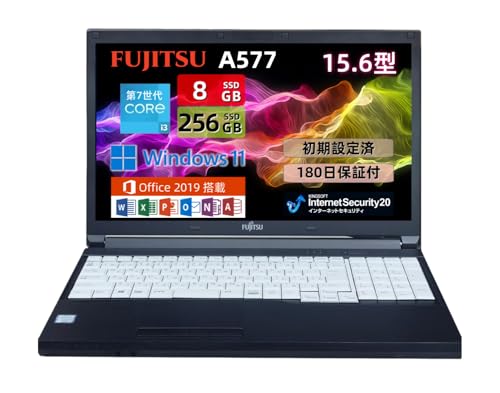 lifebook a577」の人気商品一覧 | 安い商品を通販サイトから探す