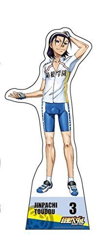 Amazon.co.jp: 弱虫ペダル 全身スタンドパネル① 東堂尽八 : おもちゃ