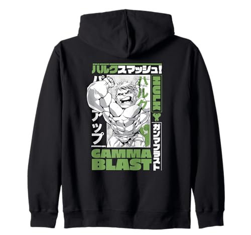 Marvel Super Heroes Hulk SD Heroes Chibi Japan Kawaii Manga Sudadera con Capucha