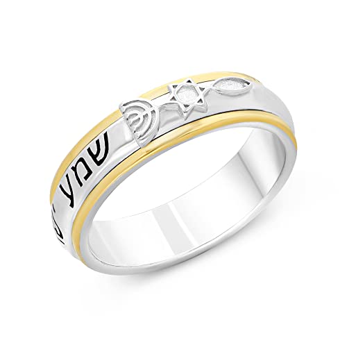 Personalized Silver 925 With 18K Gold GRFATED In Messianic Highlighted Symbol & SHEMA ISRAEL Spinning Ring Jewish Prayer Judaica Israel Ring