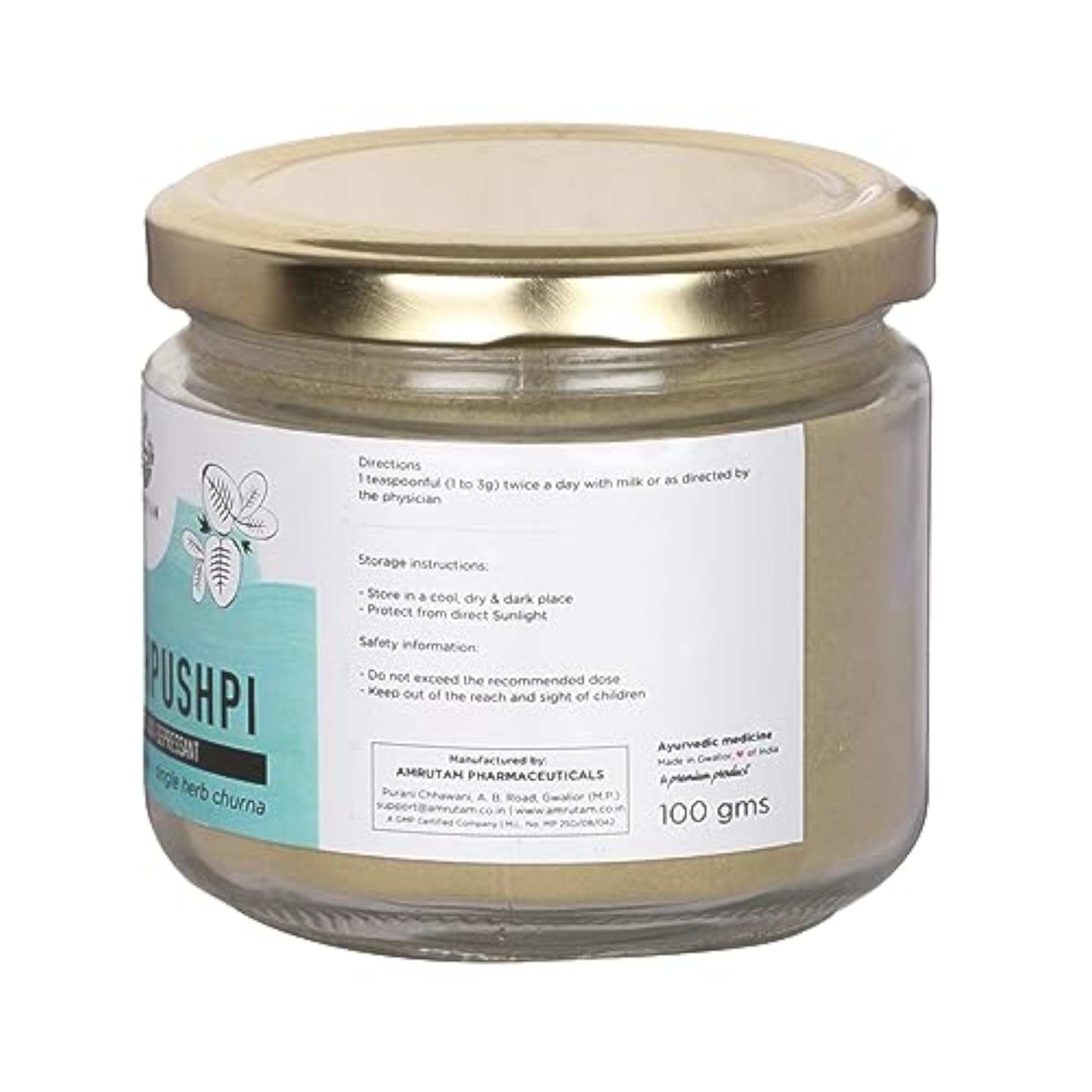 Shankhpushpi Churna 100g, Ayurvedic Anti-Depressant