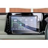 【GAFAT】日産 サクラ B6AW(KE0)型 MJ323D-L 9インチ R5~ mj323d-l カーナビ保護フィルム 9インチ 日産 桜 フィルム 車用液晶保護フィルム ディスプレイオーディオ 日産 桜 ナビ 専用ガラスフィルム 9H硬度 強化ガラス 透光性 傷防止 汚れ防止 飛散防止 指紋防止