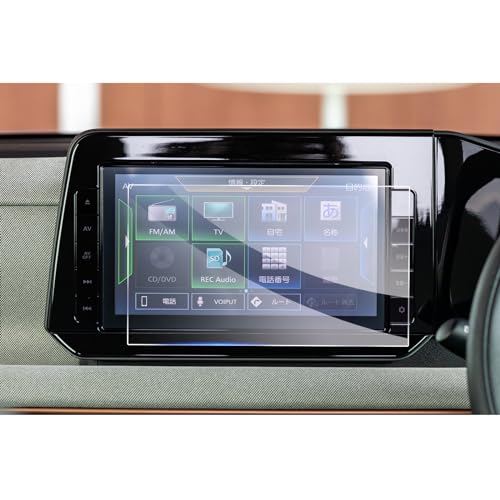 Amazon | 【GAFAT】日産 サクラ B6AW(KE0)型 MJ323D-L 9インチ R5