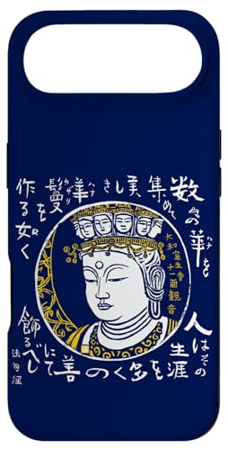 w { |p  VUJ^c ŉ  \ʊωiaj߉ޗľt ŉ gђB X}zP[X iPhone Air p