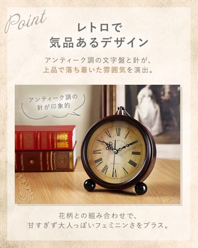 置き時計 レトロ アンティーク 木製 壁掛け 静か 連続秒針 目覚まし時計 アナログ おしゃれ かわいい 静か 静音 寝室 リビング 子供部屋 アラーム機能 電池式 (a.ｱﾝﾃｨｰｸﾅﾝﾊﾞｰ) [3]