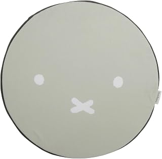 【 miffy ミッフィー 】カー シート クッション (GY×WH) miffy ミッフィー キャラクター カーグッズ カー用品 可愛い 低反発 プレゼント フロアクッション インテリア