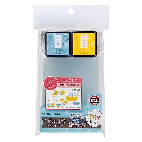 シャチハタ 消しゴムはんこ いろもようわらべ×クリアほるナビTRYセット はんこどり HAC-TS-H/H